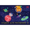 Альбом для рисования 12 л.A5 Хатбер Космическое приключение