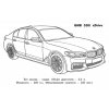 Раскраска A5 16 стр.Фламинго BMW (32630)