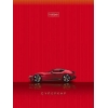 Записная книжка A6  32 л.Хатбер Гоночные авто