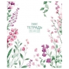 Тетрадь 48 л.A5 клетка Хатбер Natural flowers
