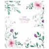 Тетрадь 48 л.A5 клетка Хатбер Natural flowers