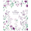 Тетрадь 48 л.A5 клетка Хатбер Natural flowers