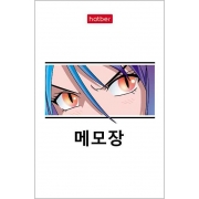 16509
