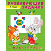 22271