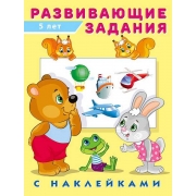 22419