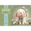 Альбом для рисования 12 л.A4 Хатбер Пушистые мордочки