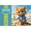 Альбом для рисования 12 л.A4 Хатбер Пушистые мордочки