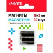 4377