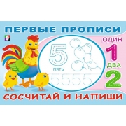 44371