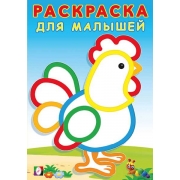 45496