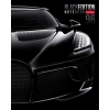 Тетрадь 96 л.A5 клетка Хатбер Black edition