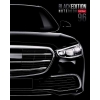 Тетрадь 96 л.A5 клетка Хатбер Black edition
