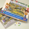 Игра Хатбер Ходилка Танчики