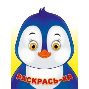 4720