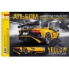Альбом для рисования на спирали 24 л.A4 Хатбер Yellow supercar (лак)
