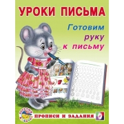 4775