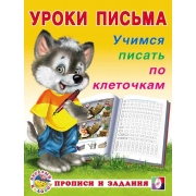 4781