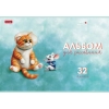 Альбом для рисования 32 л.A4 Хатбер Кот и мышь