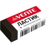 Ластик deVente 4070711 Black