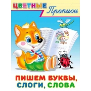 50185