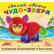 50268