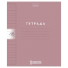 Тетрадь 48 л.A5 линейка Хатбер Color set