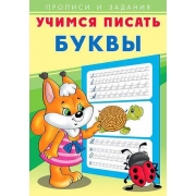 53461