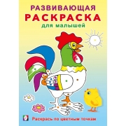 5584