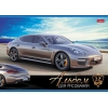 Альбом для рисования 12 л.A4 Хатбер Автостиль