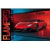 Альбом для рисования на спирали 48 л.A4 Хатбер Red supercar