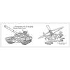Раскраска A5 16 стр.Фламинго Военная техника России (32357)