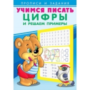 68398