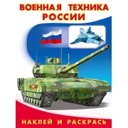 68436