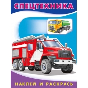 68438