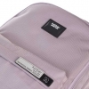 Рюкзак Hatber 09105 Misty lilac
