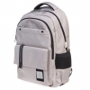 Рюкзак Hatber 10106 White sand