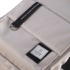 Рюкзак Hatber 10106 White sand