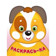 68669