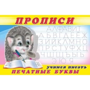 68674