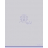 Тетрадь 48 л.A5 клетка Хатбер Лаконично (soft-touch)