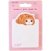 Бумага с клеевым краем  70x94 мм 30 л.deVente 2010011 Lazy cat