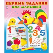 7998