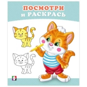 8783