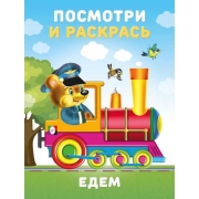8922