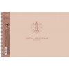 Альбом для рисования на спирали 40 л.A4 Хатбер Лаконично (soft-touch)